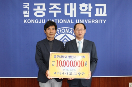 해성상사 이미지