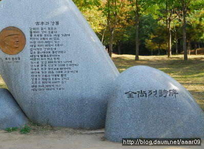 호수식육식당 이미지
