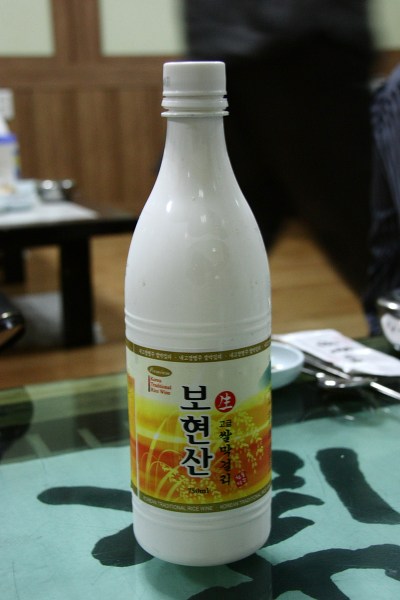 길손식당 이미지