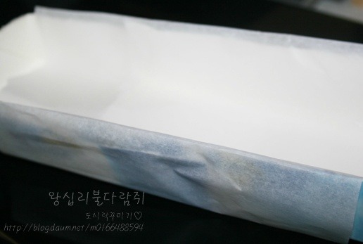 한입식빵 이미지