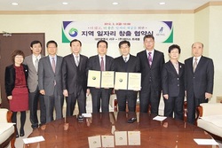 에이스트래블주 이미지