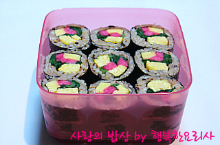 김밥말다 이미지