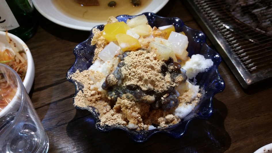 후니호 이미지