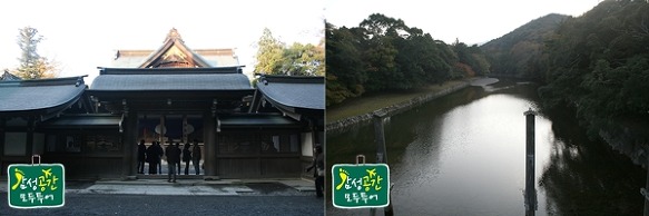 [일본] 신화와 전설의 고장 이세(伊勢)