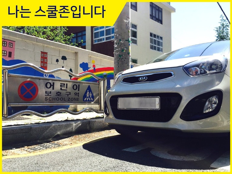 부산지방경찰청 이미지