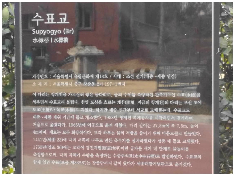 정오의음악회