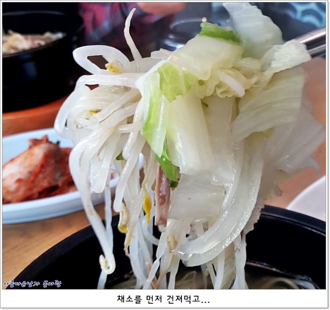 유천냉면 이미지