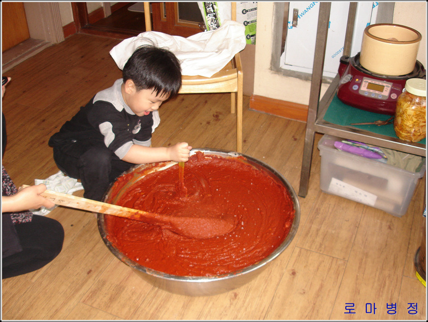 엄마솜씨 이미지