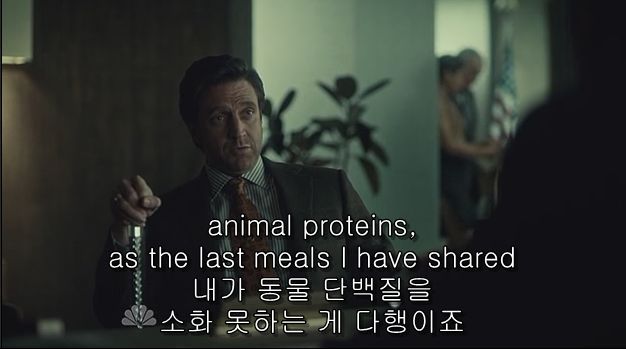 이젠홍콩인지욕망인지모르겠는미드 한니발(Hannibal) 시즌2 에피 6 Futamono (2/4) (시체주의) | 인스티즈