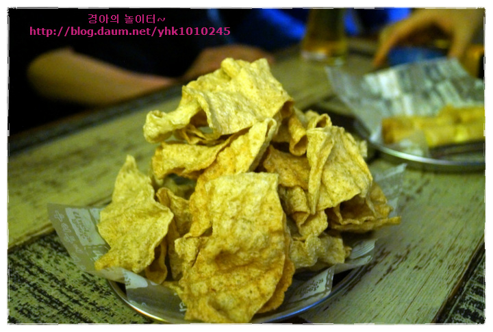 우리집 비어 이미지