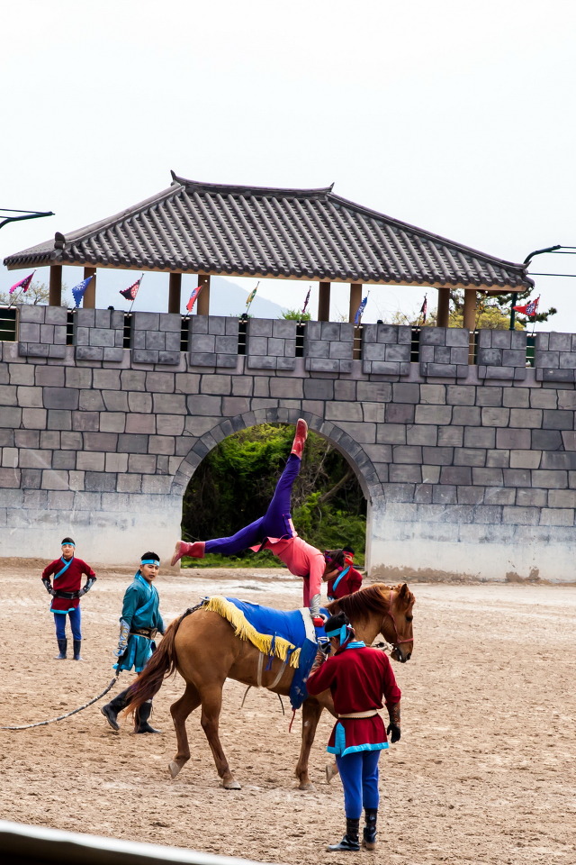파크 이미지