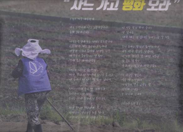 오라 이미지