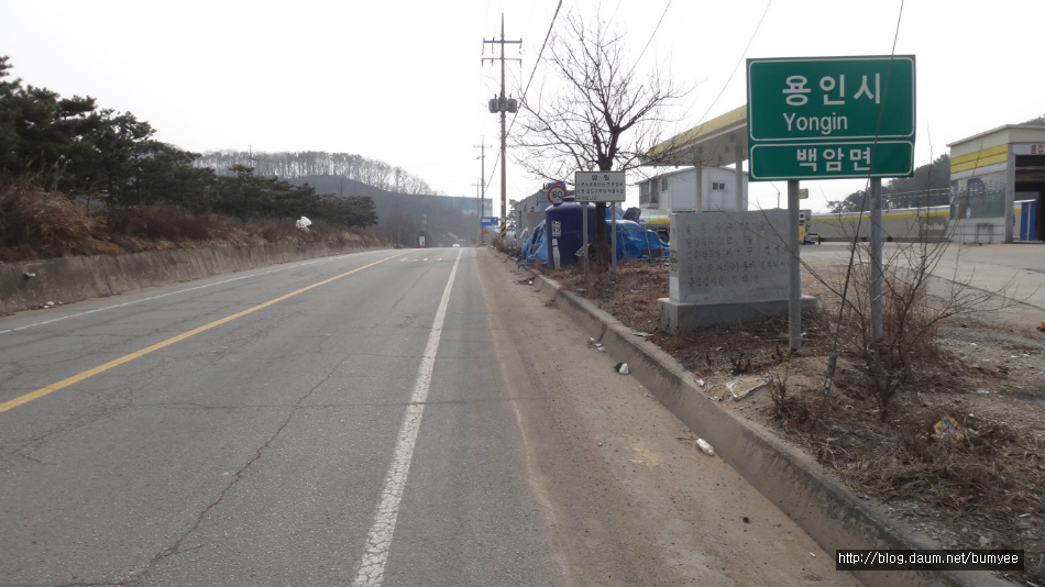 백암주유소 이미지