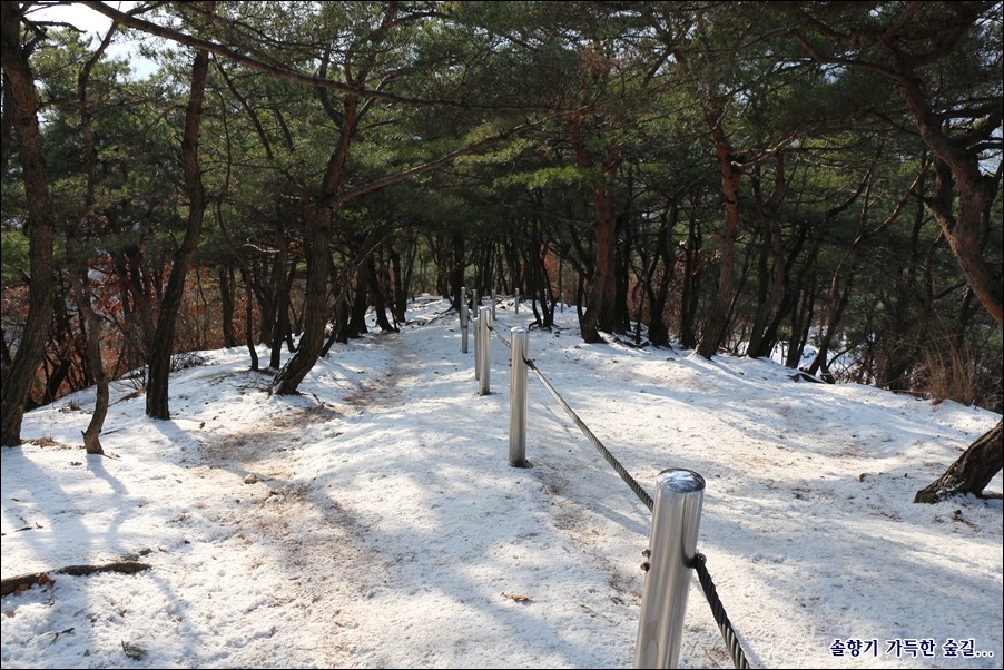2014.12.21 수락산 산행기(도정봉~수락산~도솔봉~귀임봉)