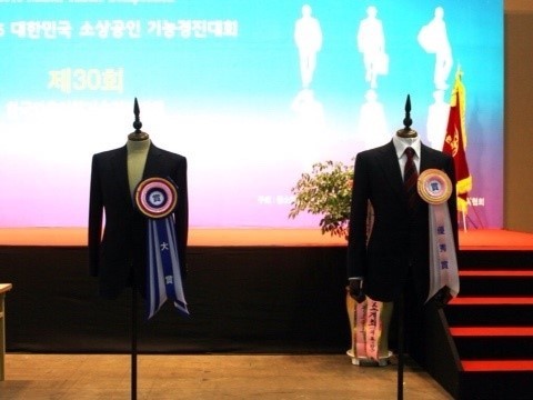 광진맞춤정장  자양맞춤정장 구의맞춤정장  솔로몬양복점  sbs모닝와이드방영 kbs생생정보통