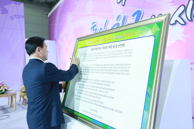 전진열쇠 이미지