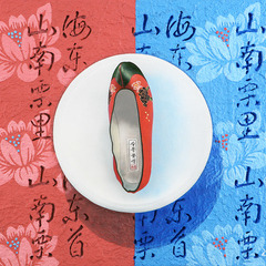 서양화 배수봉 작가의 '내일이 찾아오면'