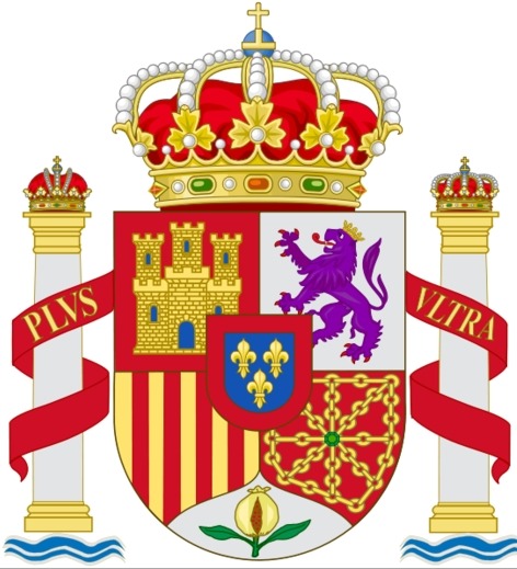 마드리드 왕궁(Palacio Real de Madrid)과 스페인 국기