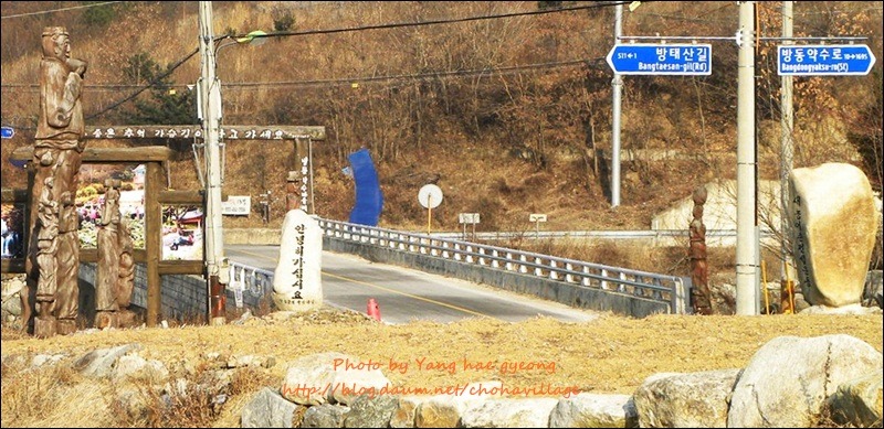 현리 이미지