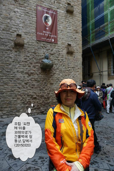 더블클릭을 하시면 이미지를 수정할 수 있습니다