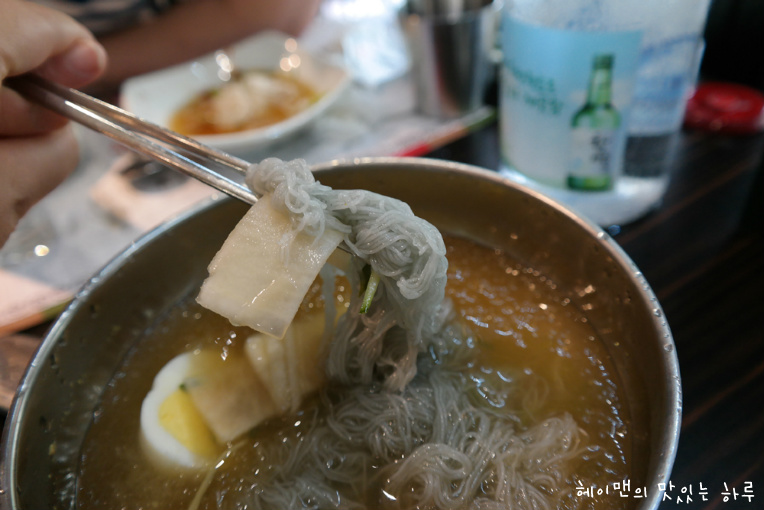 양재역 한우 숯불구이 전문점~  고기로와~