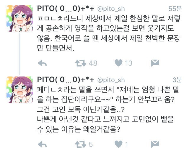 2217C54F57916ED7205A9A