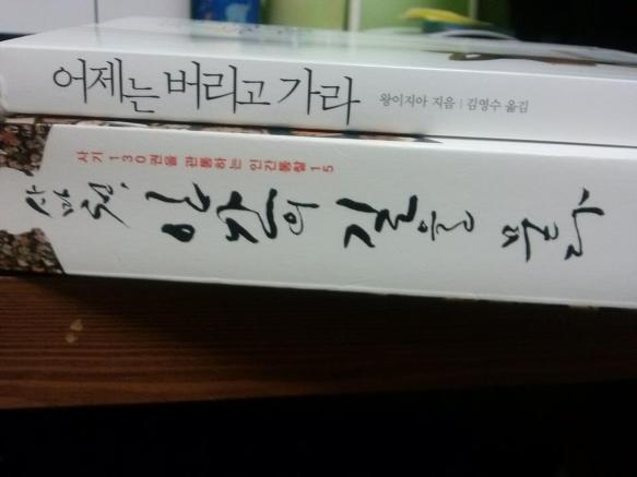 행복하신가요? 당신은 지금 무슨 일을 하시는지... 