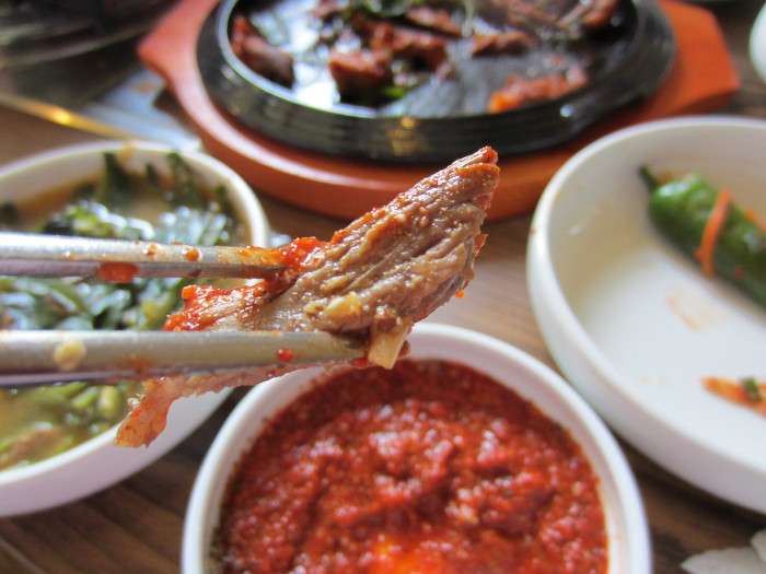 흑염소명가 이미지