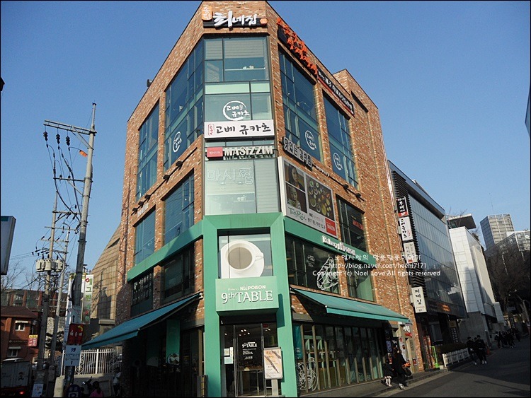 혜화 맛집 송탄 부대찌개 최네집