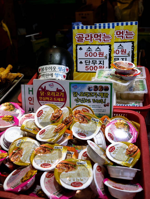 안양의 흔한 치킨 클래스