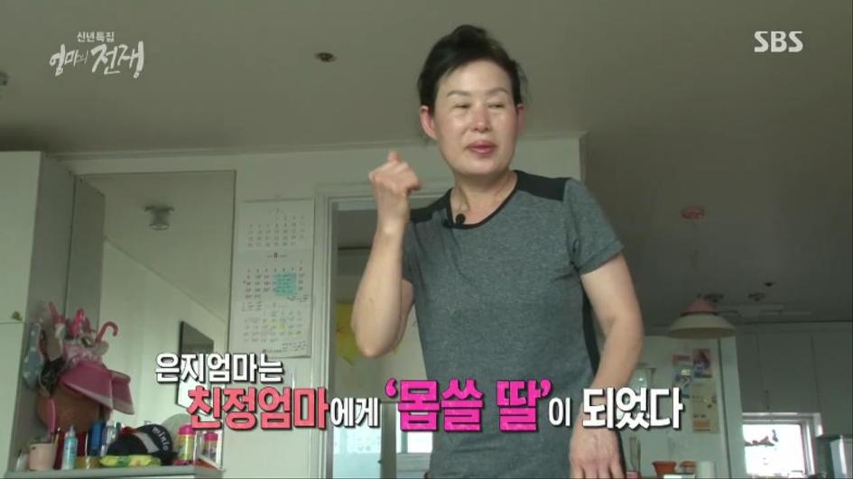 [엄마의전쟁] 서울 아산병원 10년차 간호사의 삶 | 인스티즈