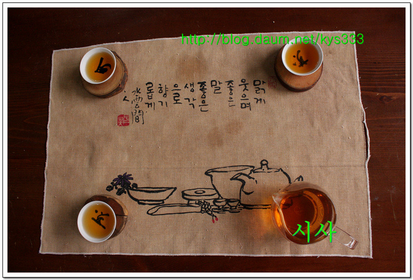 만추의 내장사 단풍여행