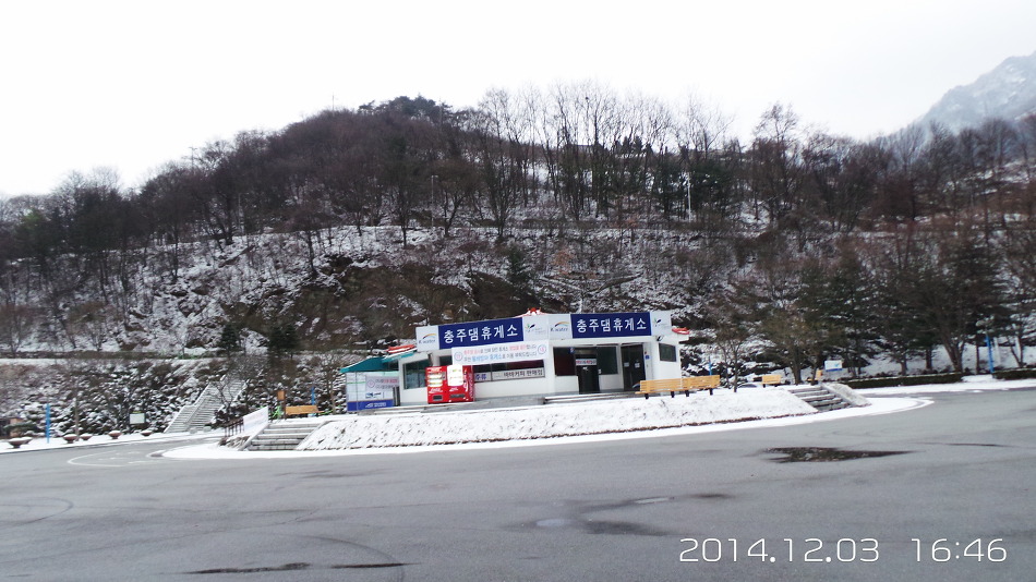 공원휴게소 이미지