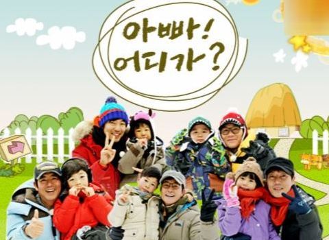 시청자마다 호불호가 갈리는 예능유형 | 인스티즈