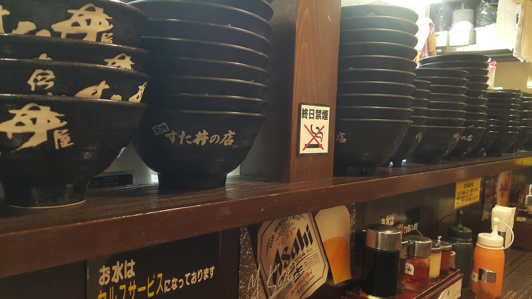 226B8C4759187B8004C18F