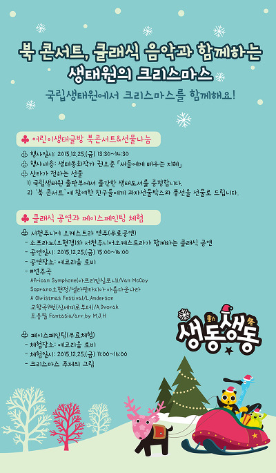 상세내용 아래참조