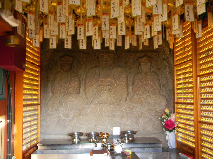 안양 삼성산 삼막사 (삼귀자, 남녀근석, 마애3존불상)