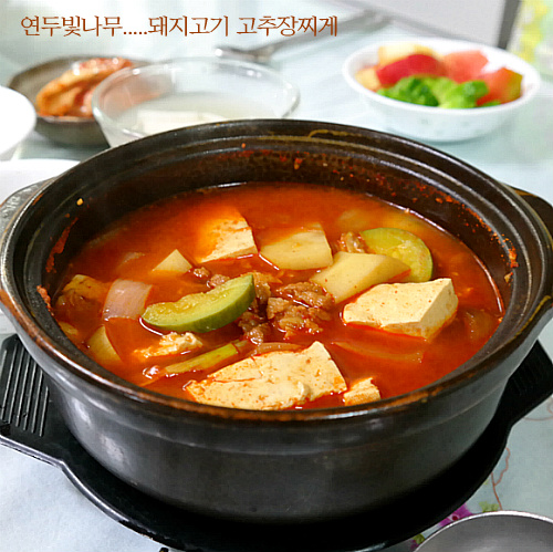 달달고기 이미지