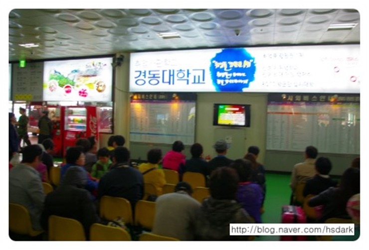 화천막국수 이미지