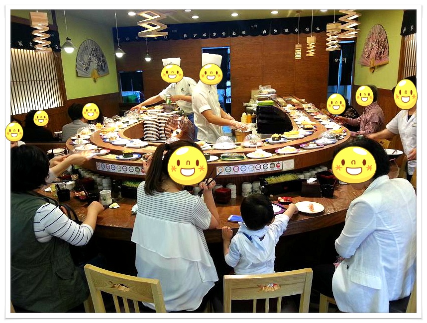 스시요이 이미지
