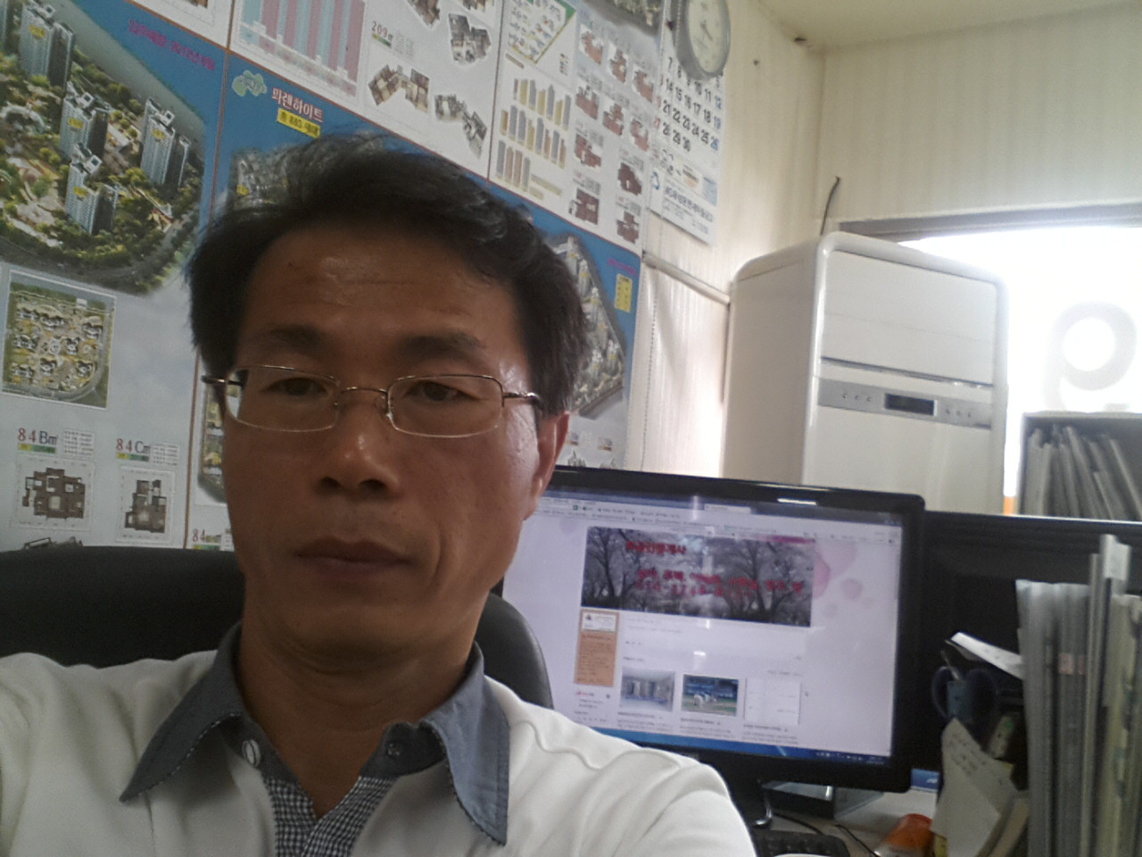 블로그 이미지
