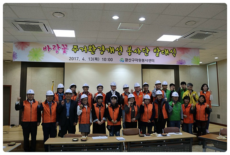 232CD433597B136D2F4AB4