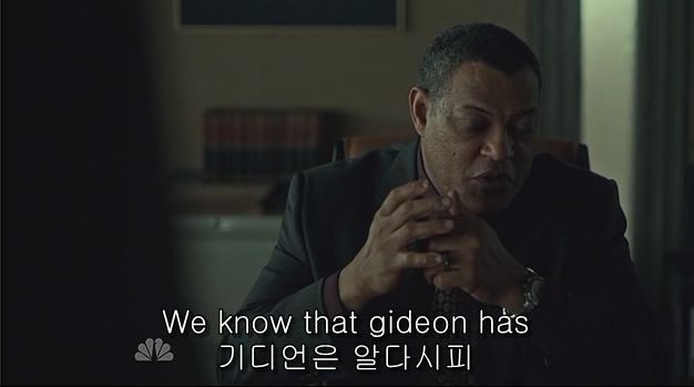 이젠홍콩인지욕망인지모르겠는미드 한니발(Hannibal) 시즌2 에피 6 Futamono (2/4) (시체주의) | 인스티즈