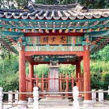 긴급히 호소합니다!