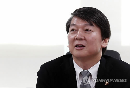 안철수의 신당창당