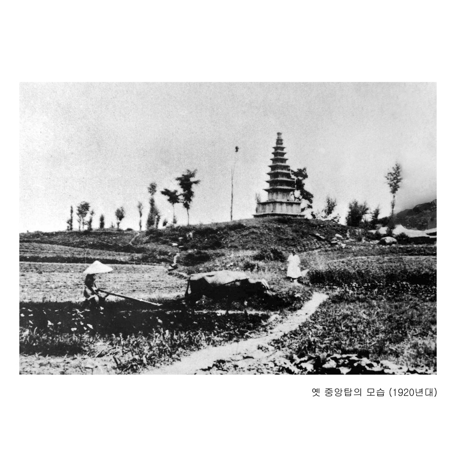 충주시 시승격 60주년 기념, '시민의 날' 행사 개최