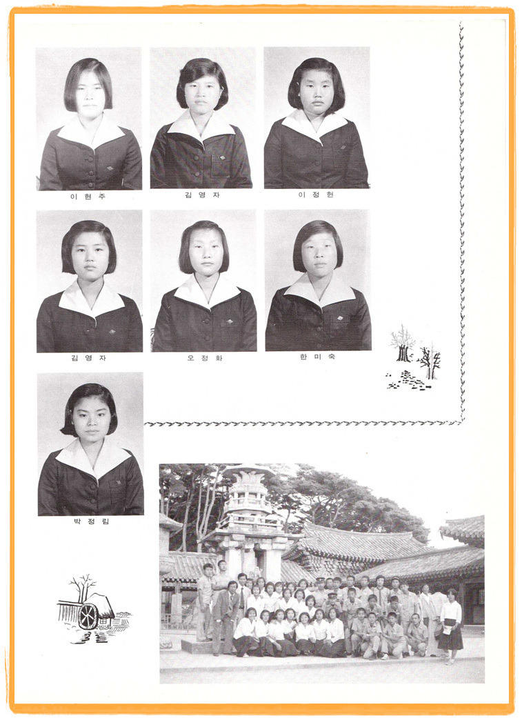 2368FC4C52D34E751C052D