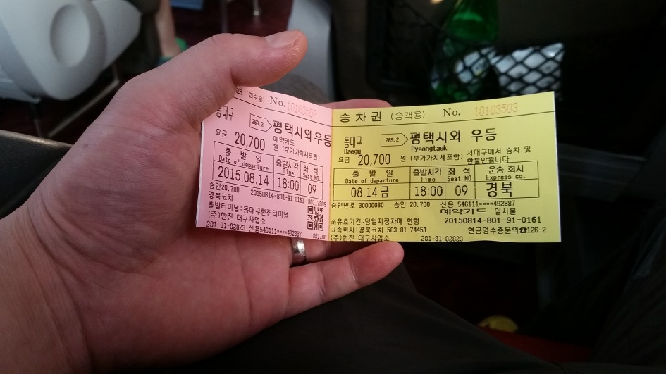 올드프렌드 이미지
