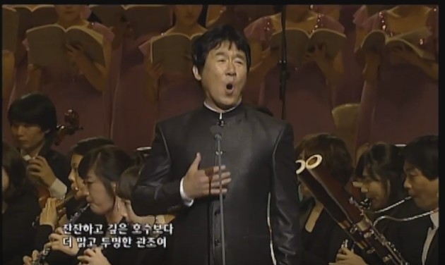 음악도 치료약이 될 수 있다, 니르바나 필하모닉 오케스트라
