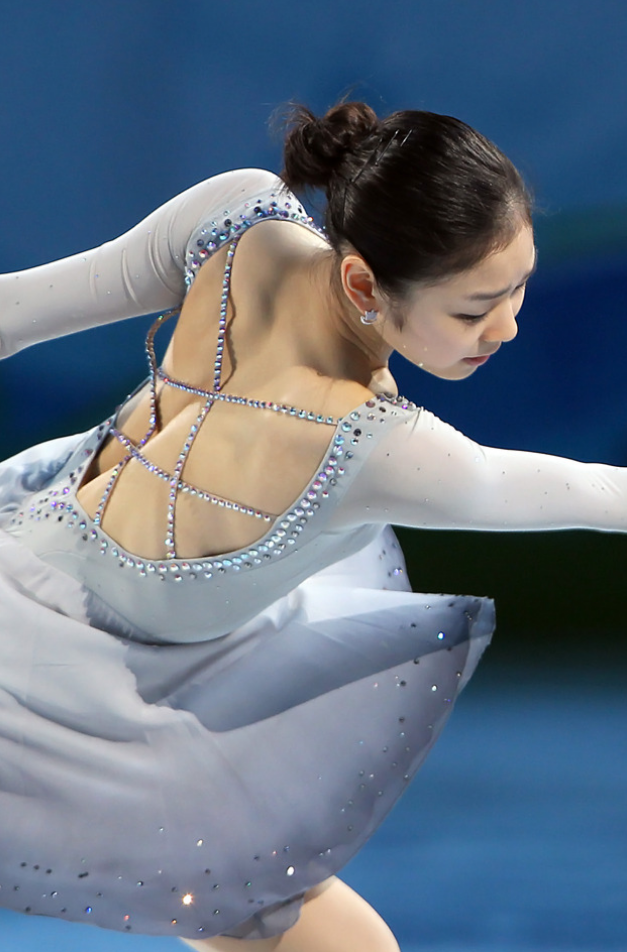 김연아 10 탄